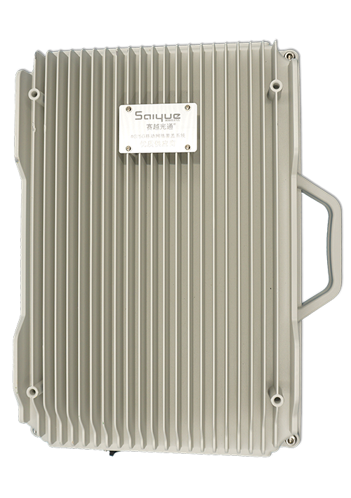 金川单频/双频/三频/四频/五频电信级无线直放站