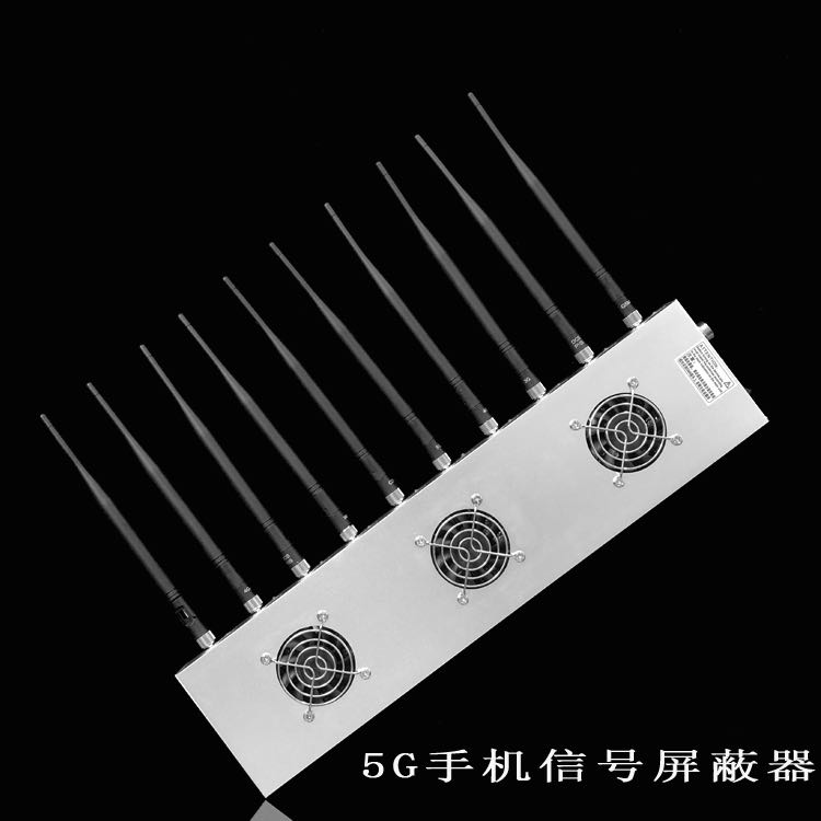 金川外置10天线移动通信干扰器